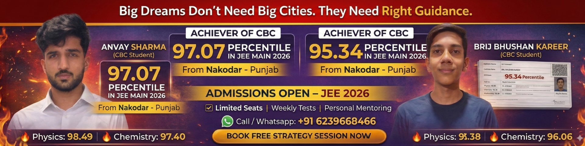 JEE 2026 RESULT